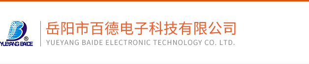 岳陽(yáng)新一步科技有限公司